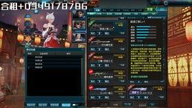 序章视频爆料,探寻神秘世界的起源之谜