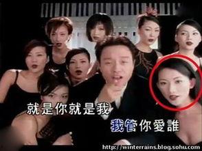 台湾爆料娱乐圈事件真相,事件真相大曝光 第1张 台湾爆料娱乐圈事件真相,事件真相大曝光 第1张