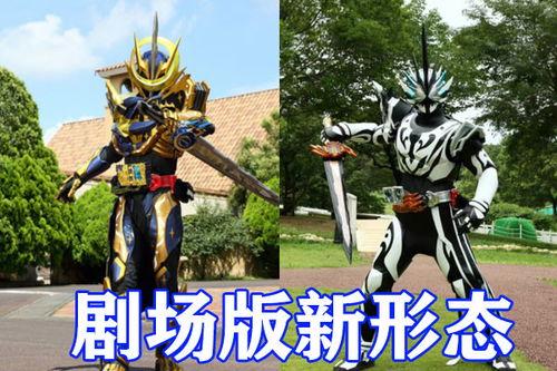 刃剧情最新爆料,神秘势力暗中操控，主角命运再掀波澜  第2张