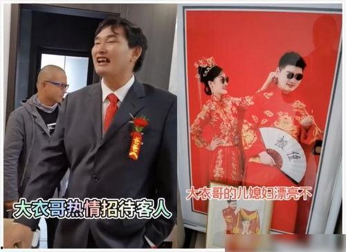 全椒网友爆料高辰辰视频,高辰辰视频引发网友热议，真相究竟如何？  第3张