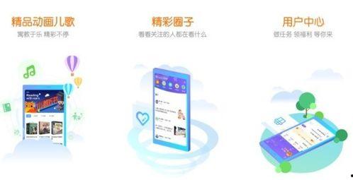 小可最新爆料新闻  第3张 小可最新爆料新闻  第3张