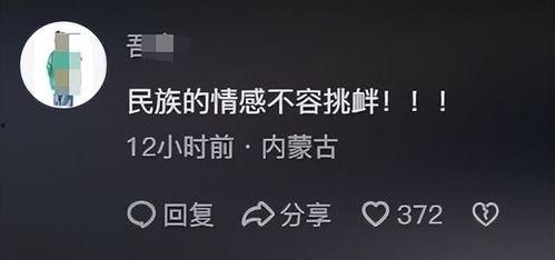 爆料打人者视频素材,暴力行为引发社会关注  第2张 爆料打人者视频素材,暴力行为引发社会关注  第2张