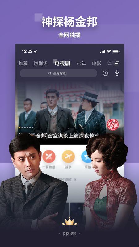 欧盟官员爆料视频大全下载  第2张 欧盟官员爆料视频大全下载  第2张