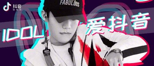 抖音爆料残疾人视频大全  第2张 抖音爆料残疾人视频大全  第2张