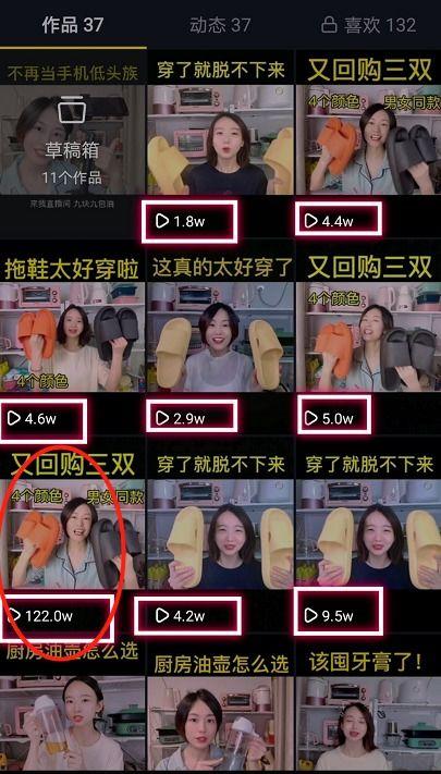 抖音爆料残疾人视频大全  第3张 抖音爆料残疾人视频大全  第3张