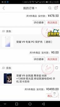 爆料视频置顶什么意思,揭秘置顶爆料视频背后的真相与内幕  第2张 爆料视频置顶什么意思,揭秘置顶爆料视频背后的真相与内幕  第2张