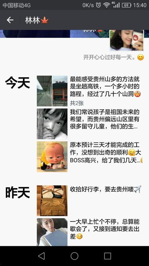 卖茶叶大佬爆料视频下载,揭秘茶叶市场内幕与独家爆料  第3张 卖茶叶大佬爆料视频下载,揭秘茶叶市场内幕与独家爆料  第3张